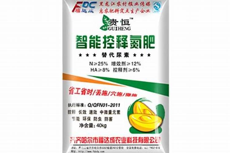 我想知道2010的化肥价格走势 怎么 样？？是 上升还是下降？？？