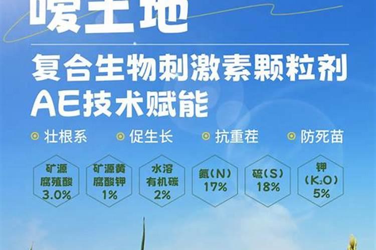 硫酸钾要怎样使用？