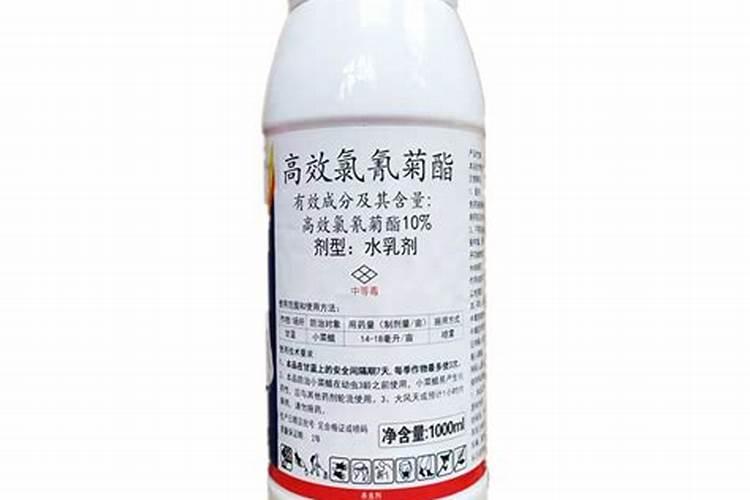 高效氯氟氰菊酯可以和叶面肥一起用吗