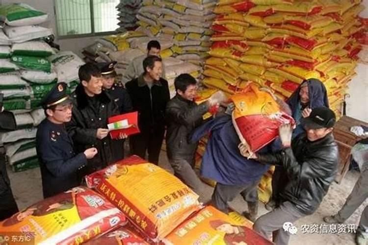 彩色复合肥和白色哪个好