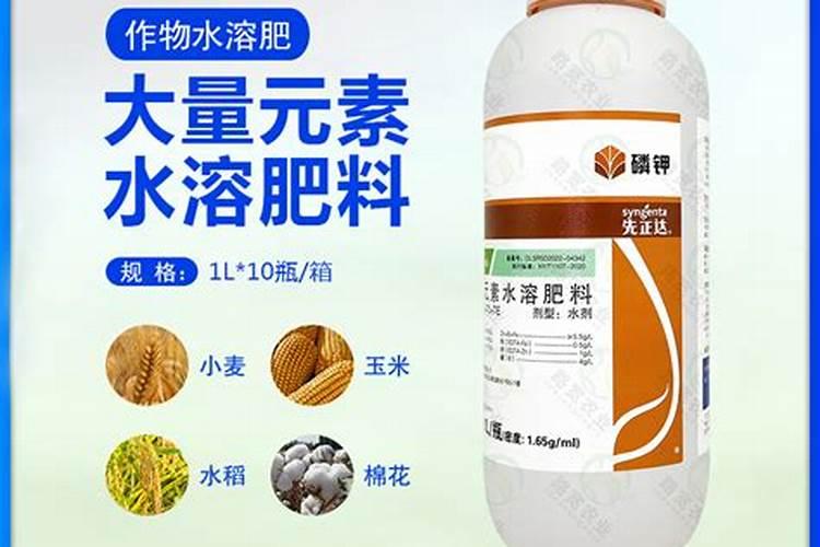 花施氮磷钾肥使用方法