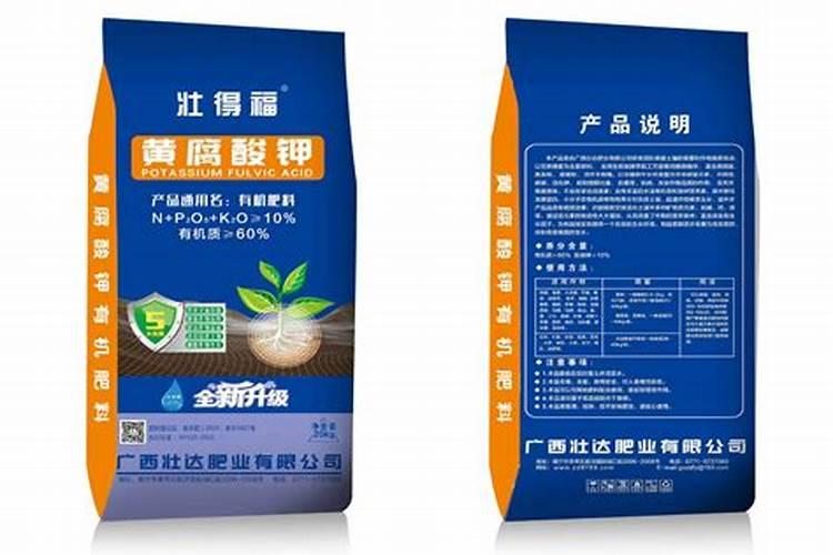 水稻叶面肥什么时候施最好水稻叶施肥注意事项