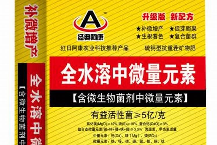 肥料有哪些种类