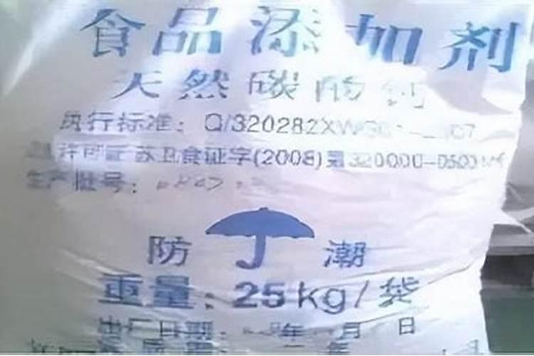 葡萄藻怎么养长的好