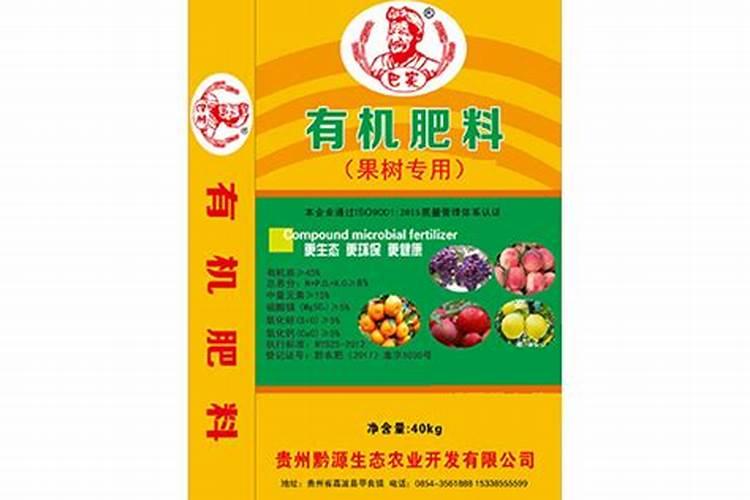 钠元素摄入过量对人体有什么影响？