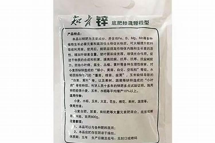 中国生产钾肥的上市公司都有哪些？