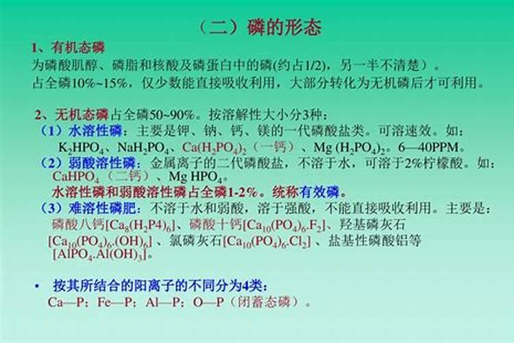 斯维迪智造(广州)珠宝科技有限公司怎么样
