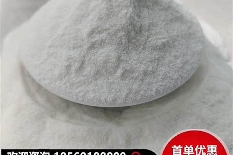 氮肥长什么样子