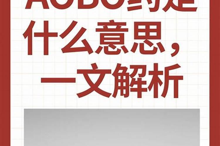 俗语:“秋施金,冬施银”,春天施什么呢？