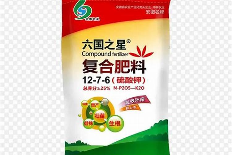 化肥粉色颗粒是什么肥料？