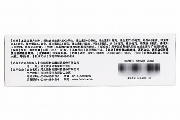 刚种植的黄瓜苗根系不好,用什么肥料根系会长得好点？