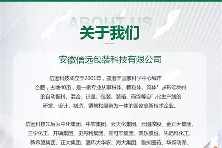 一斤尿素兑多少斤水淋西瓜苗