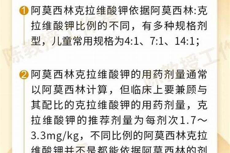 硫酸钾复合肥如何在蔬菜上使用？