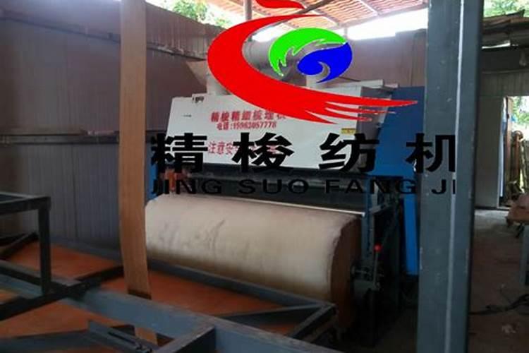棉花能追施玉米专用肥吗？