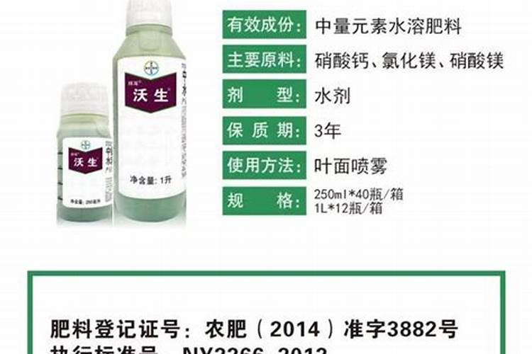 矿源黄腐酸使用大忌