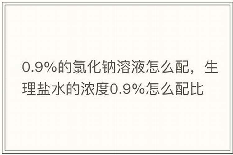 桃树谢花后能喷石流合剂吗？