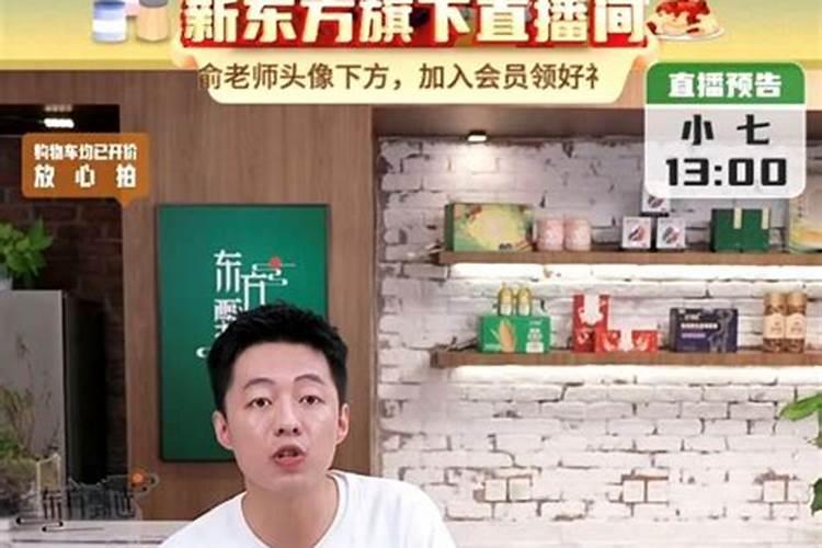 过去农村人烧的草木灰都有什么用途？