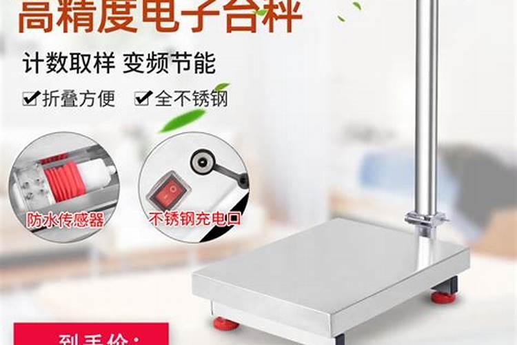 怎样制造硫磺？