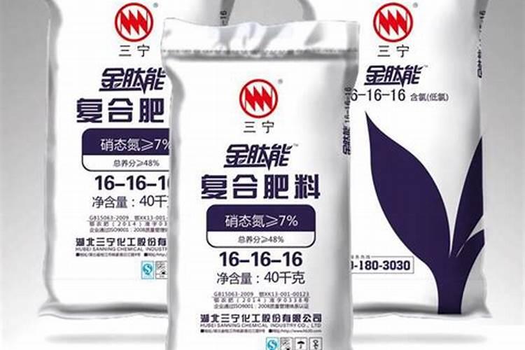 三宁牌(金钛能)复合肥能作玉米种肥吧？
