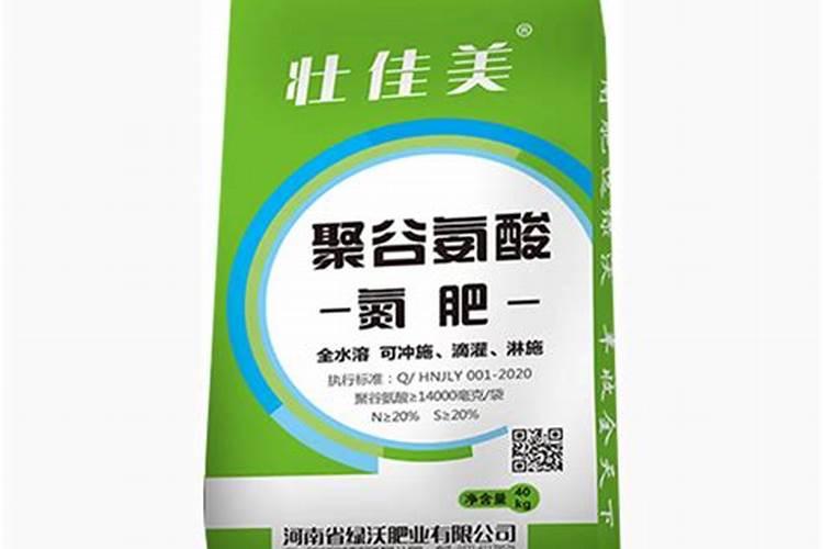 聚谷氨酸型和矿源黄腐酸钾型肥料哪种好