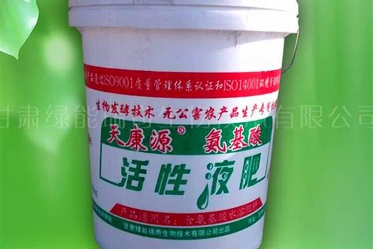 水溶肥有哪些