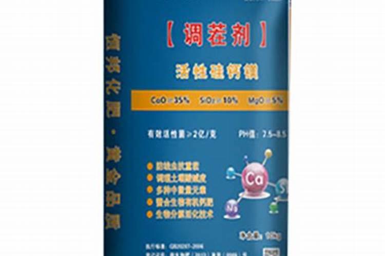 地瓜用什么肥料最好