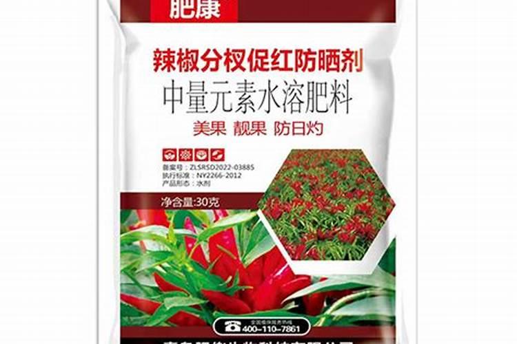 为什么夏天种植辣椒要补硼？硼有什么用？