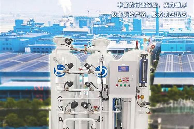 咸阳市有多少家国企