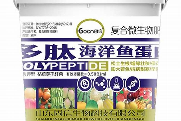 多肽双铵肥料有哪些
