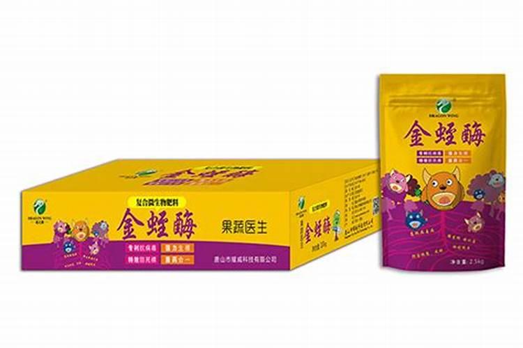 哪些肥料不能混合施用 什么肥料不能混合施用