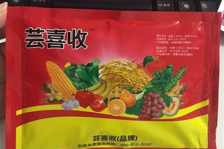 磷酸二氢钾真假识别方法