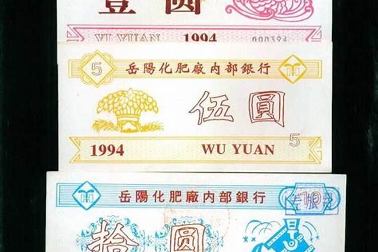 如何施用硼肥