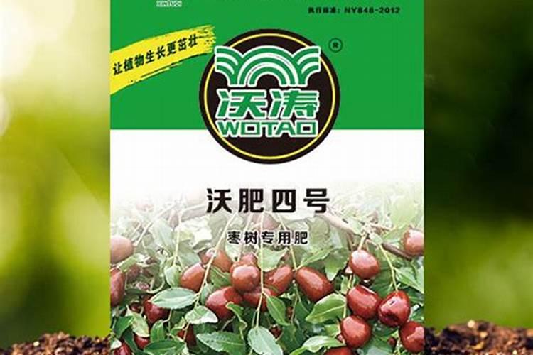 俄罗斯红钾肥可以浇菜吗