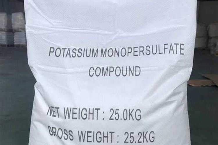 磷酸二氢钾是磷肥还是钾肥