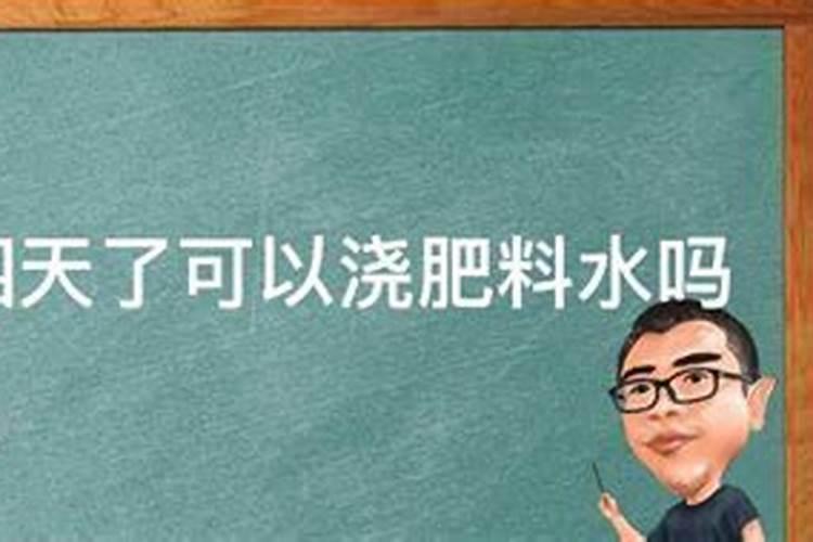荔浦芋头怎么做好吃