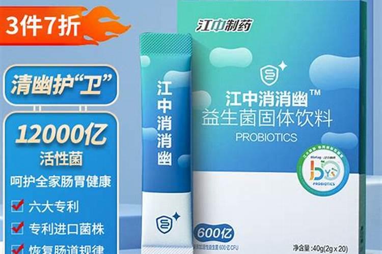 树木长粗用什么肥料？