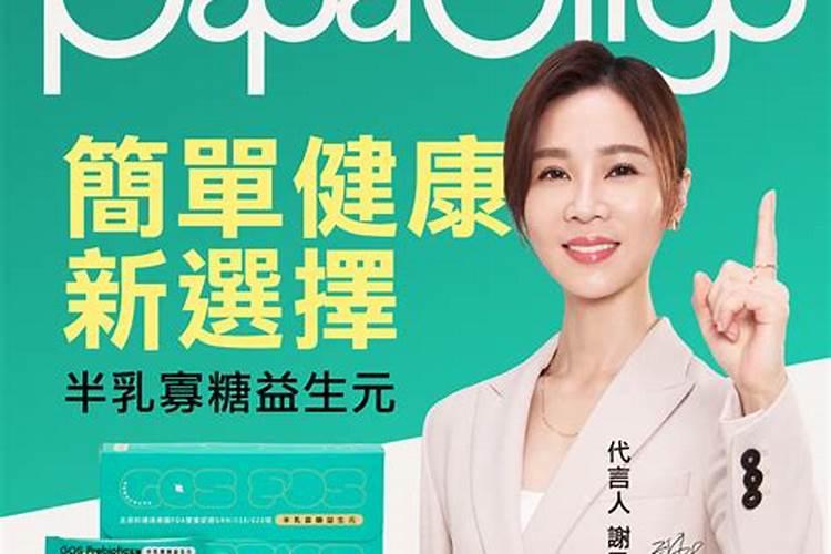葡萄八月份能上秋施肥吧