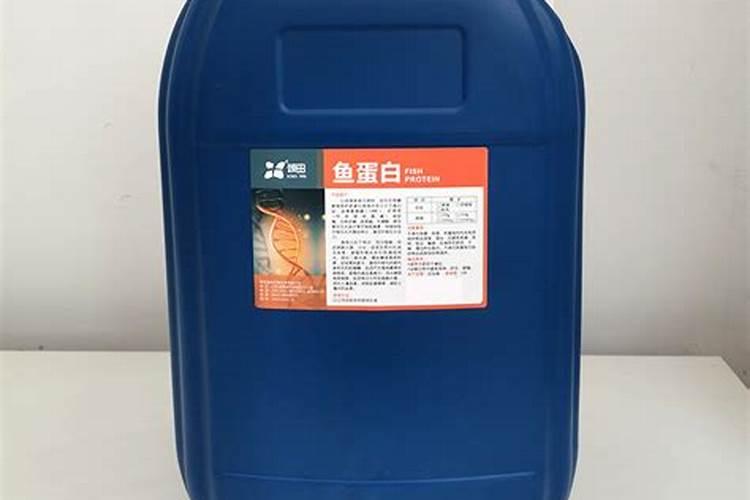 鱼蛋白水溶肥可以浇什么花？
