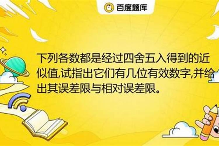 氮磷钾复合肥是什么肥料