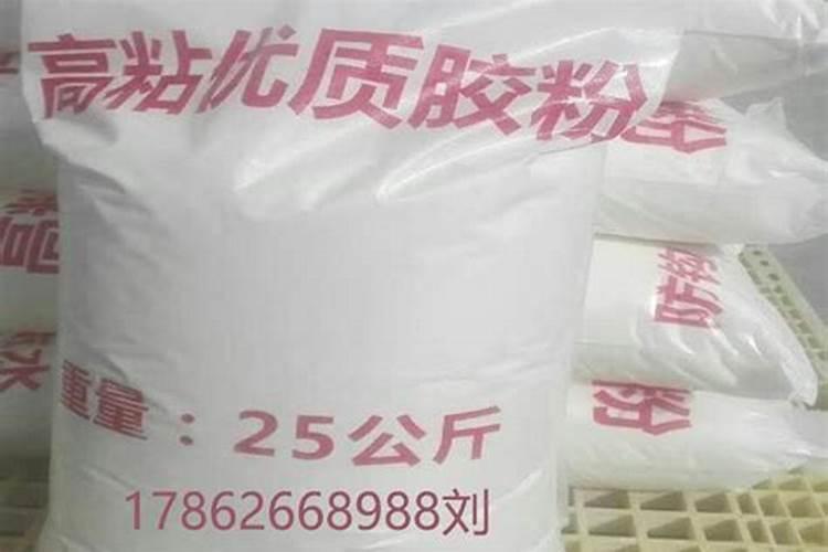 德州化肥厂是国企吗