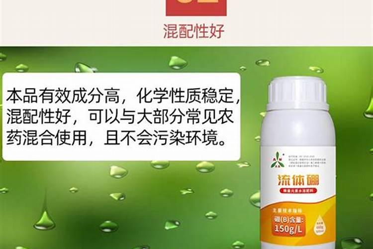 黄腐酸钾多少钱