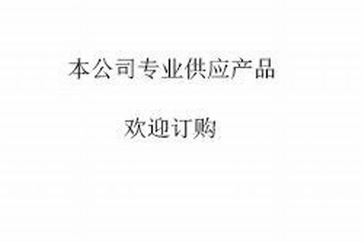 有谁知道潍坊青州联想电脑售后的电话号码