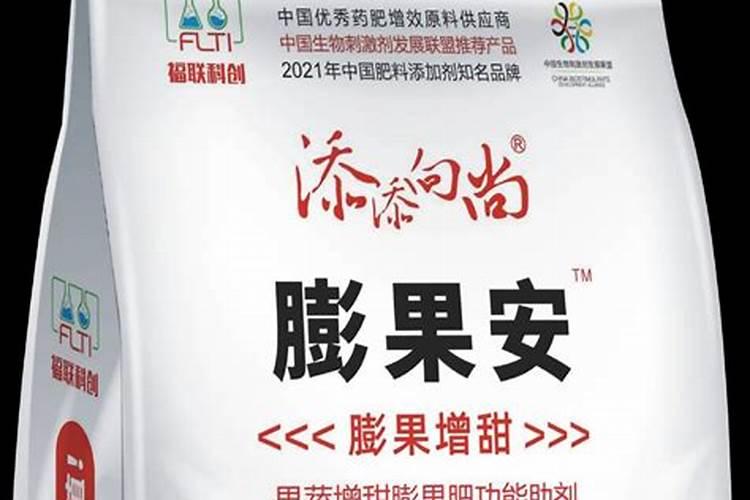 膨果匠万邦产品功效