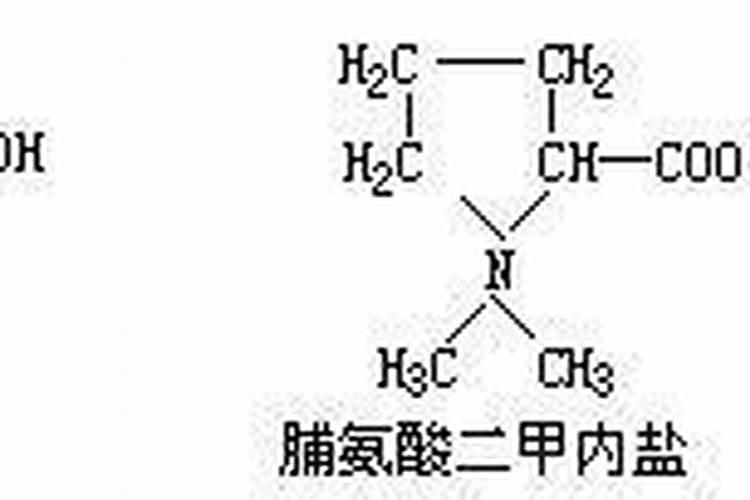 味精和谷氨酸有什么区别