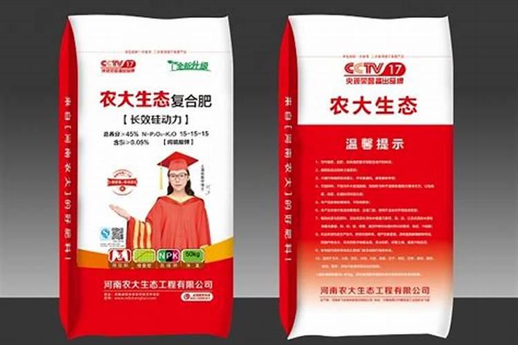 在水田进入淹水期的时候,哪种氮肥不适合施用
