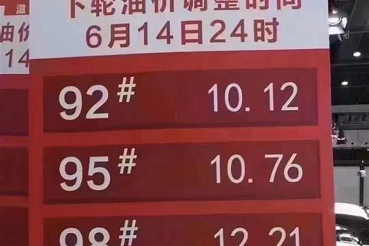 大宗商品都包括什么
