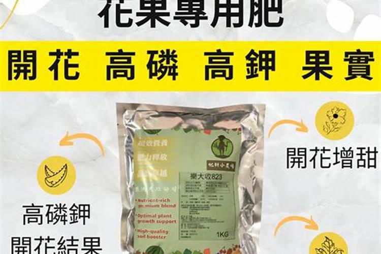 种黄豆一亩上多少二安多少钾肥多少尿素？