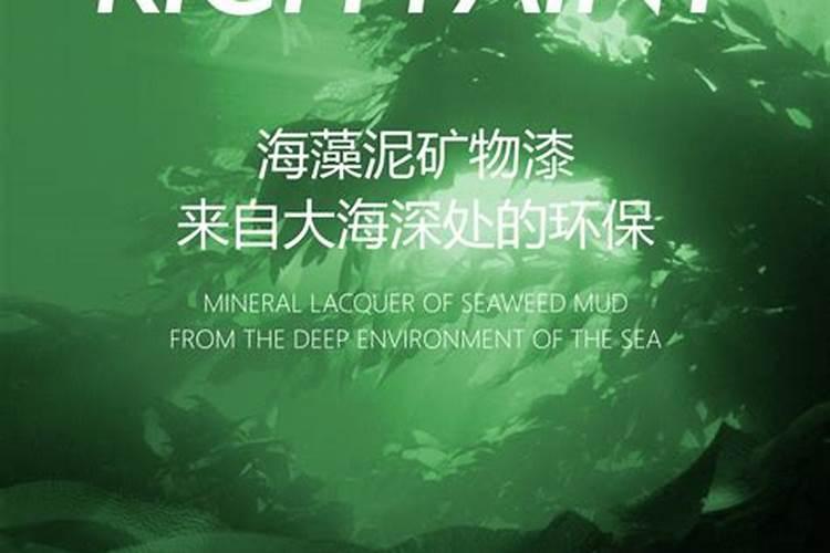 鱼蛋白放多了会烧根吗