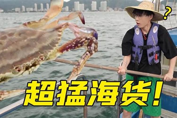 种花生用什么肥料最好