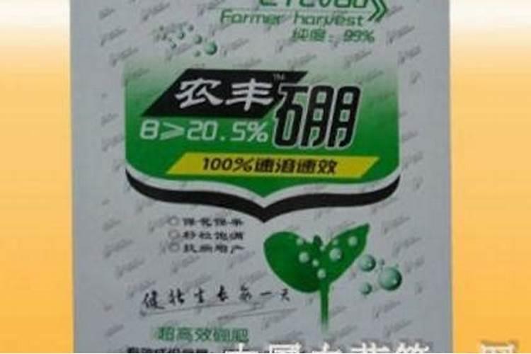 花生种上六天了可以浇水吗？